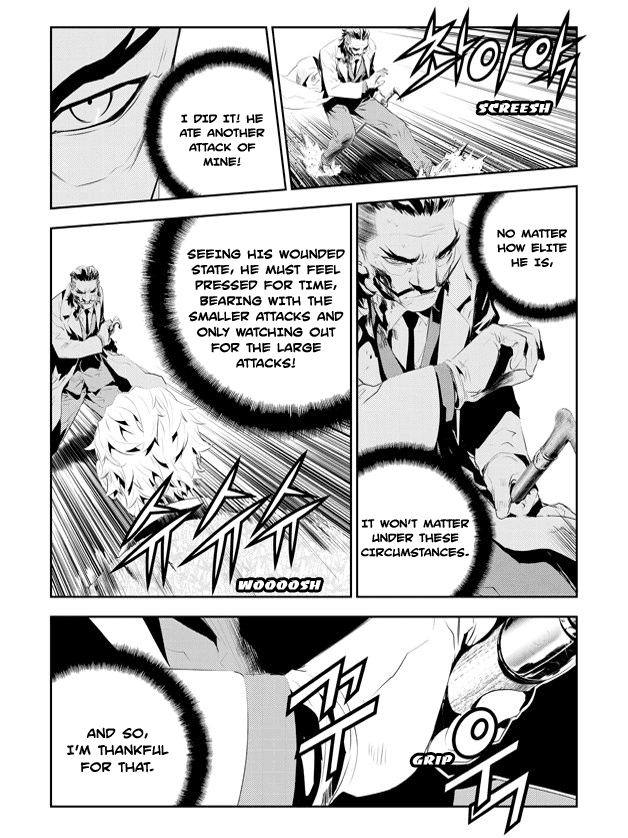 The Breaker: New Waves Chapter 182 page 10 - Chapter 182