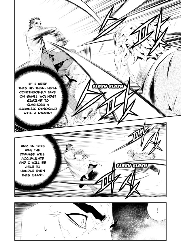 The Breaker: New Waves Chapter 182 page 11 - Chapter 182