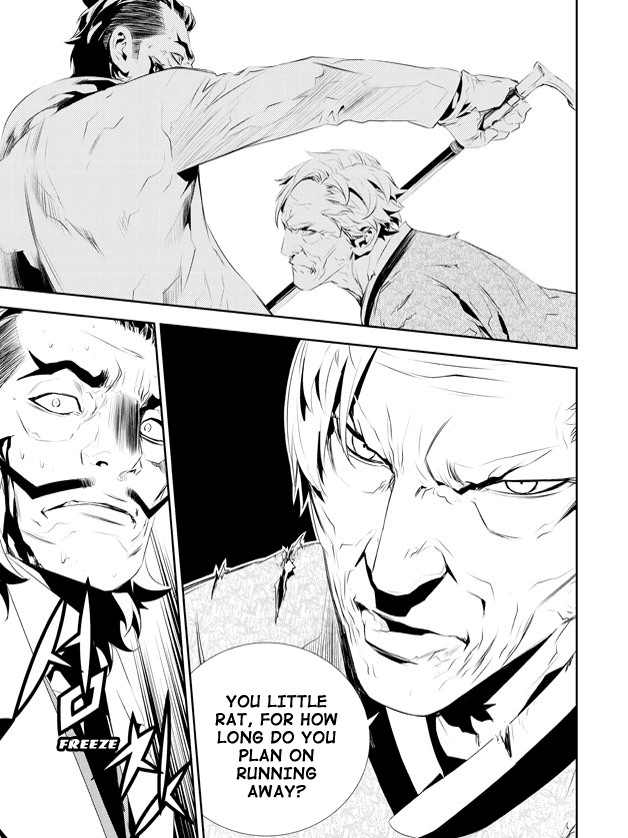 The Breaker: New Waves Chapter 182 page 12 - Chapter 182