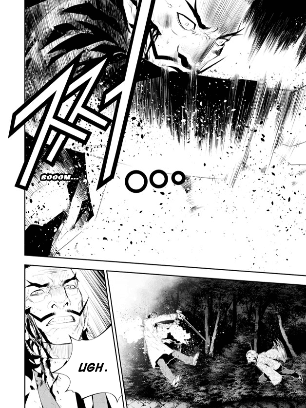 The Breaker: New Waves Chapter 182 page 13 - Chapter 182
