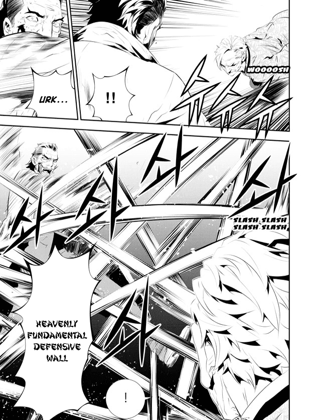 The Breaker: New Waves Chapter 182 page 14 - Chapter 182