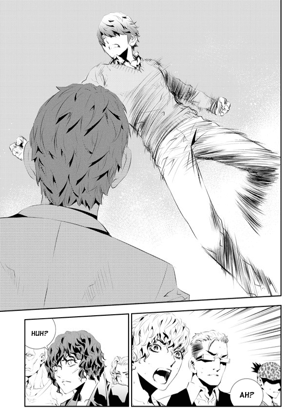 The Breaker: New Waves Chapter 182 page 18 - Chapter 182