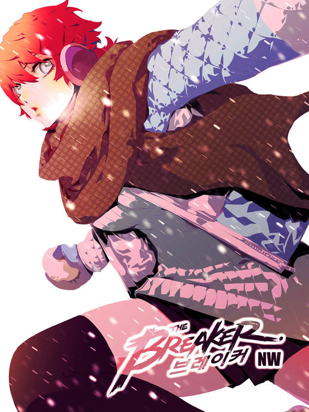 The Breaker: New Waves Chapter 182 page 2 - Chapter 182