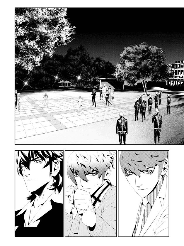 The Breaker: New Waves Chapter 182 page 3 - Chapter 182