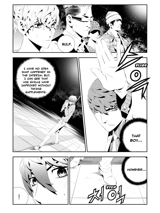 The Breaker: New Waves Chapter 182 page 4 - Chapter 182