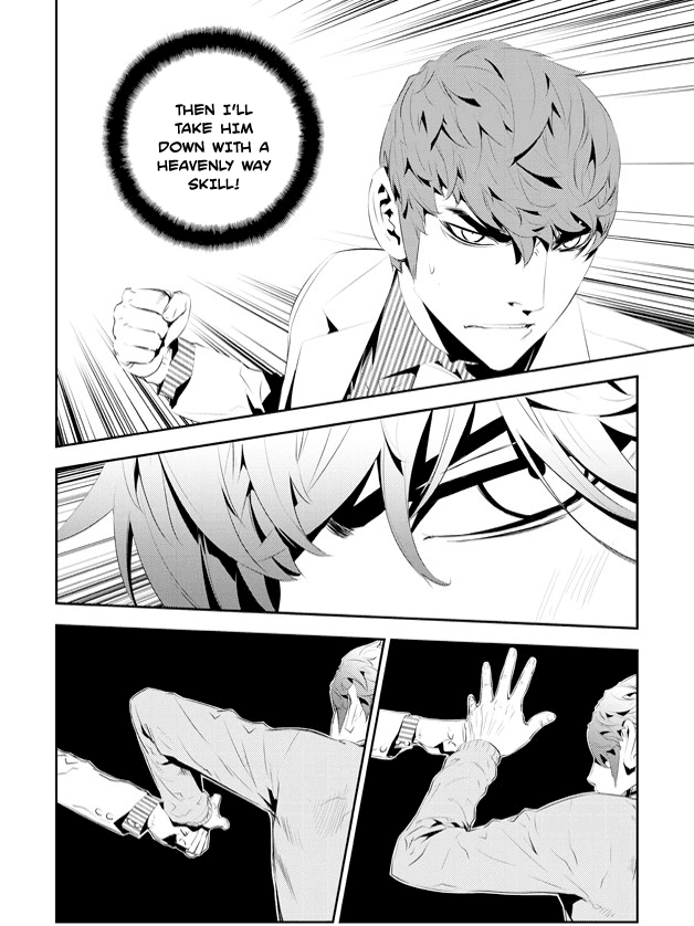 The Breaker: New Waves Chapter 183 page 10 - Chapter 183