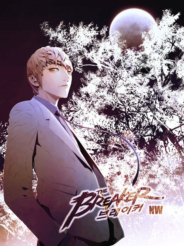 The Breaker: New Waves Chapter 183 page 2 - Chapter 183