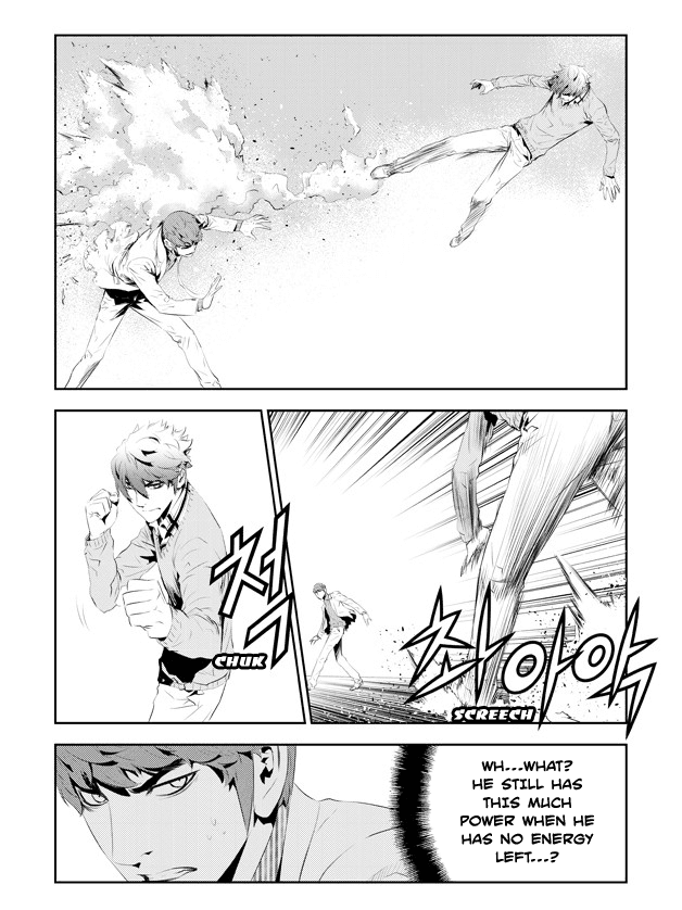 The Breaker: New Waves Chapter 183 page 6 - Chapter 183