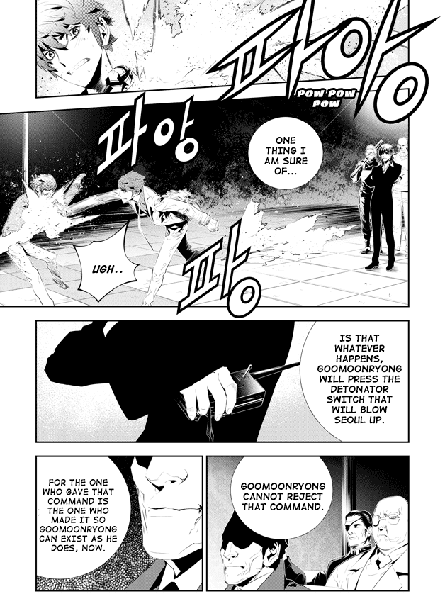 The Breaker: New Waves Chapter 184 page 10 - Chapter 184