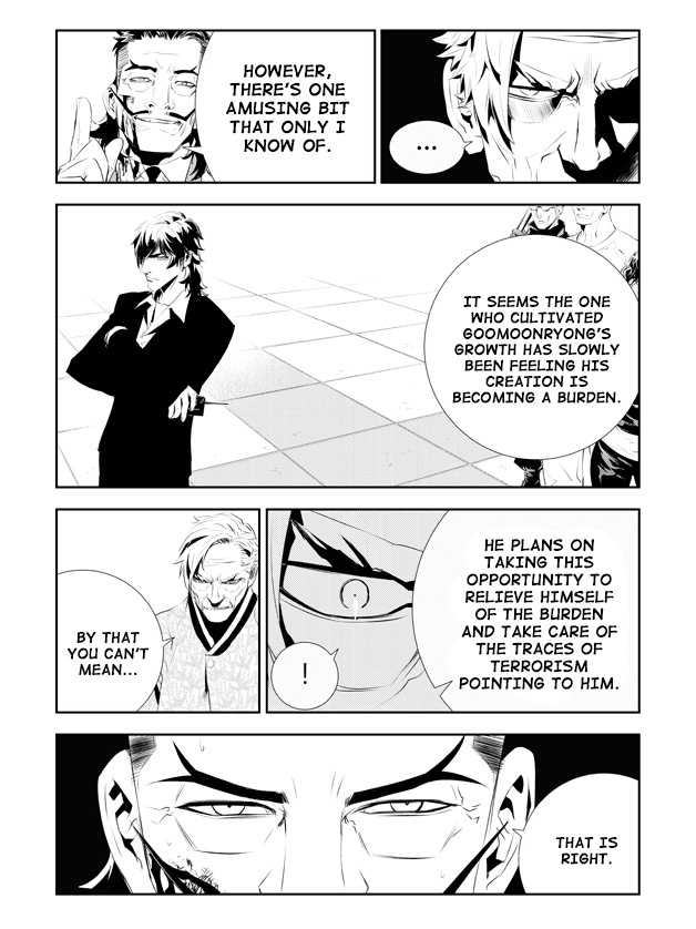The Breaker: New Waves Chapter 184 page 11 - Chapter 184