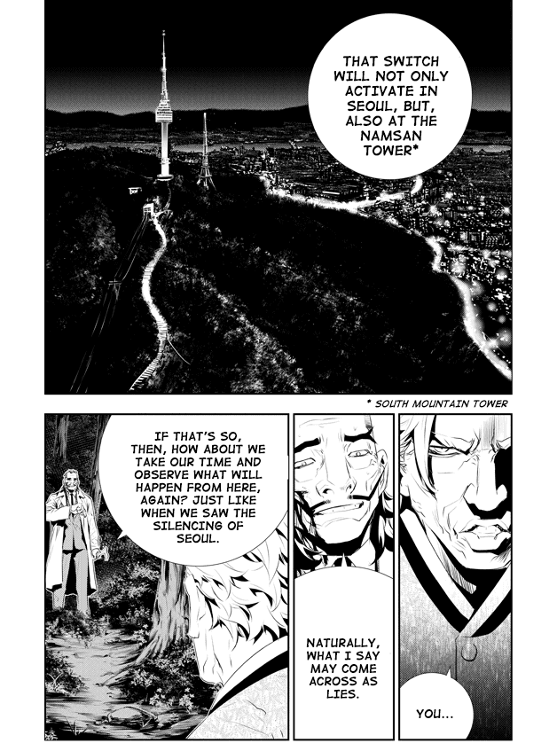 The Breaker: New Waves Chapter 184 page 12 - Chapter 184