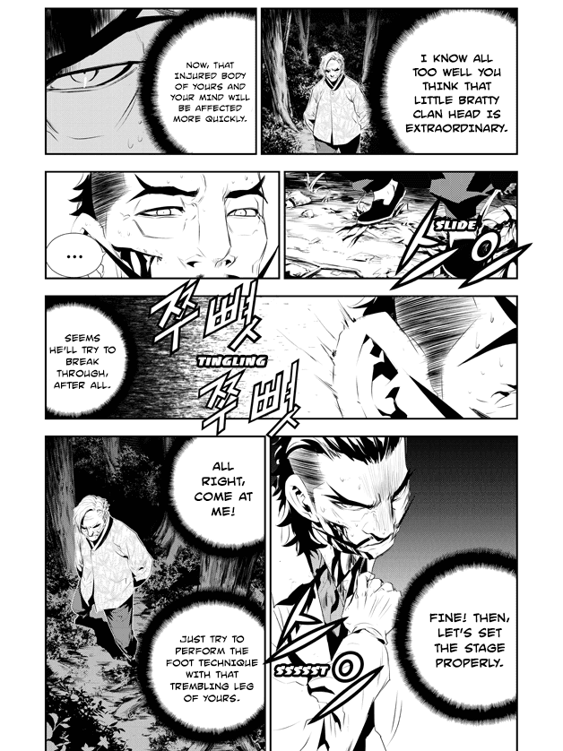 The Breaker: New Waves Chapter 184 page 14 - Chapter 184