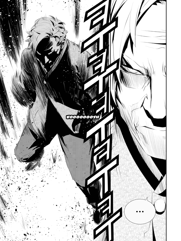 The Breaker: New Waves Chapter 184 page 16 - Chapter 184