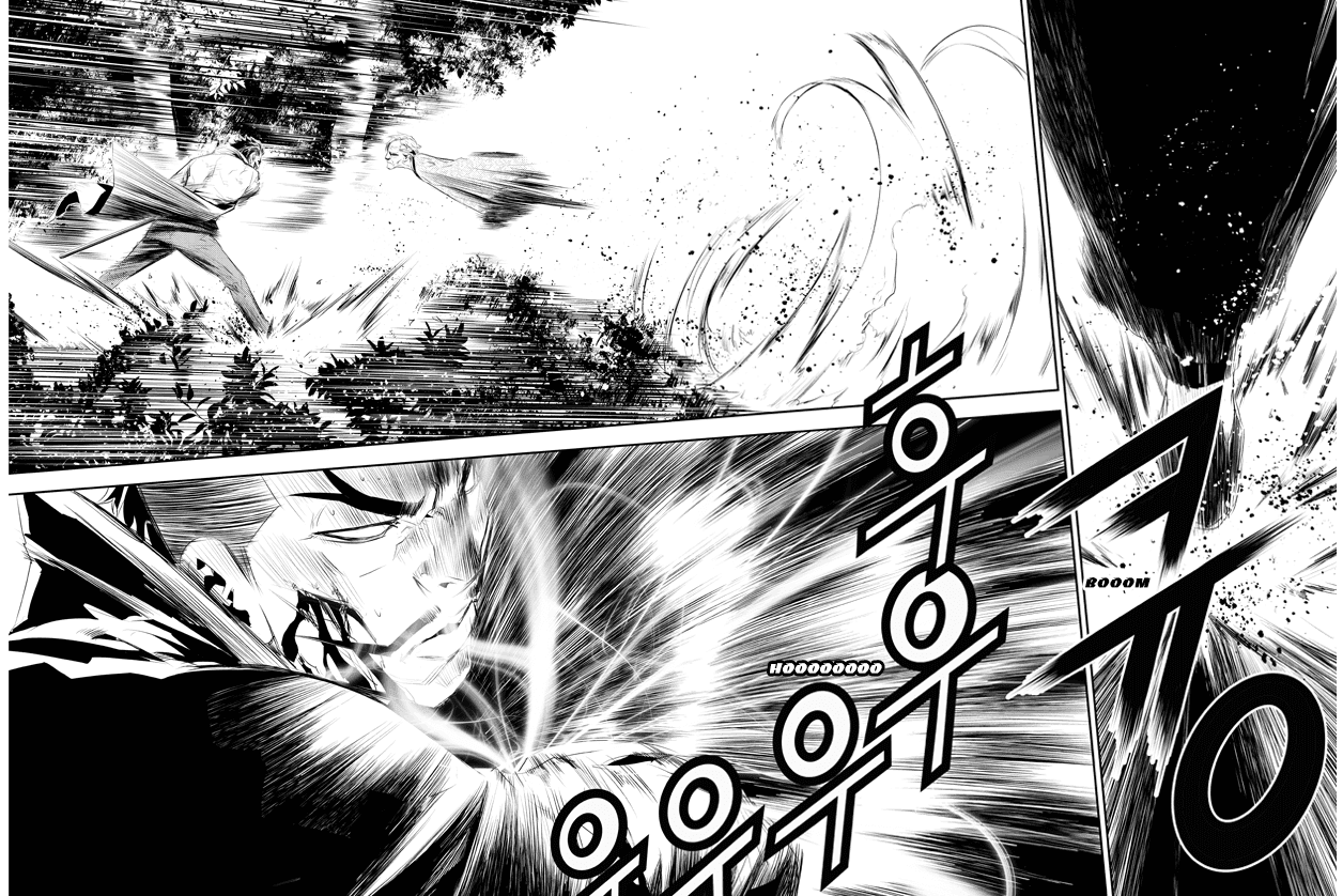The Breaker: New Waves Chapter 184 page 17 - Chapter 184