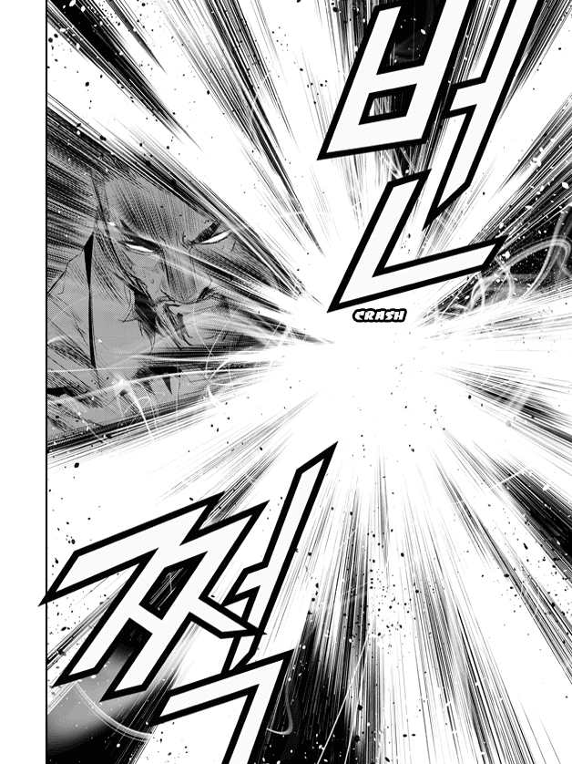 The Breaker: New Waves Chapter 184 page 18 - Chapter 184