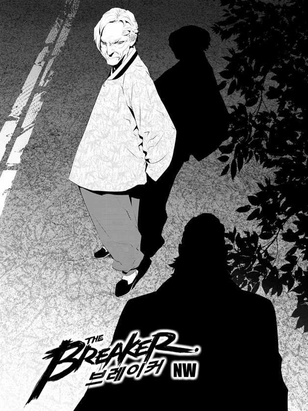 The Breaker: New Waves Chapter 184 page 2 - Chapter 184