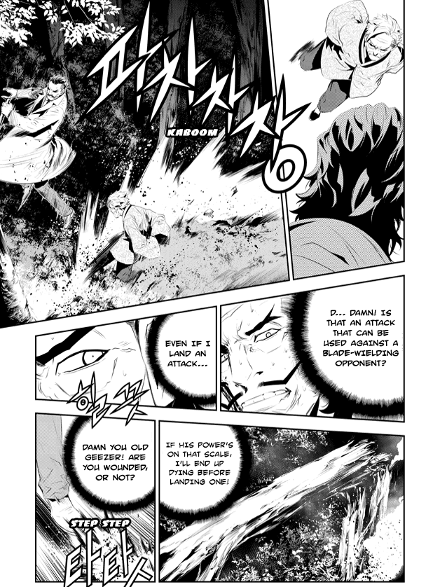 The Breaker: New Waves Chapter 184 page 4 - Chapter 184