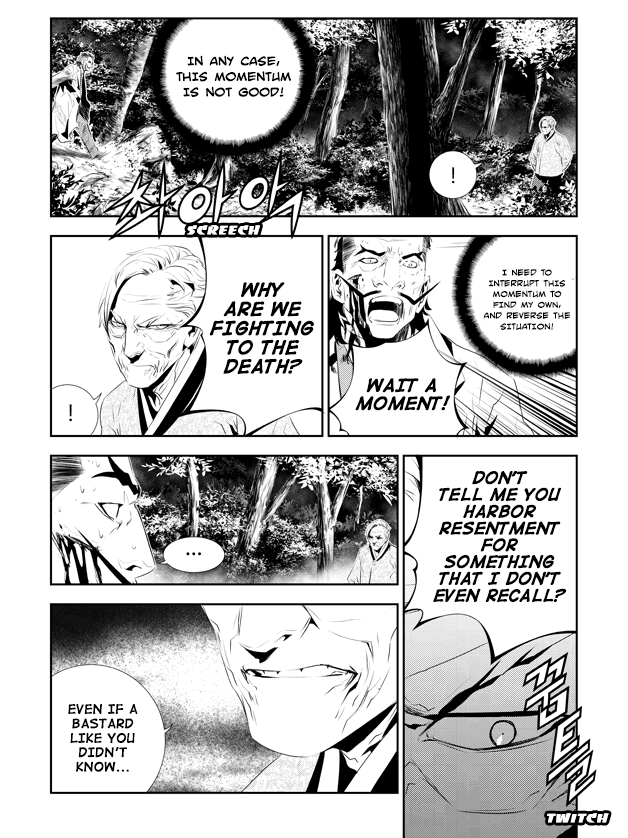 The Breaker: New Waves Chapter 184 page 5 - Chapter 184