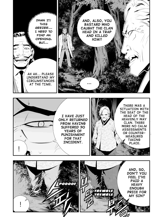 The Breaker: New Waves Chapter 184 page 7 - Chapter 184