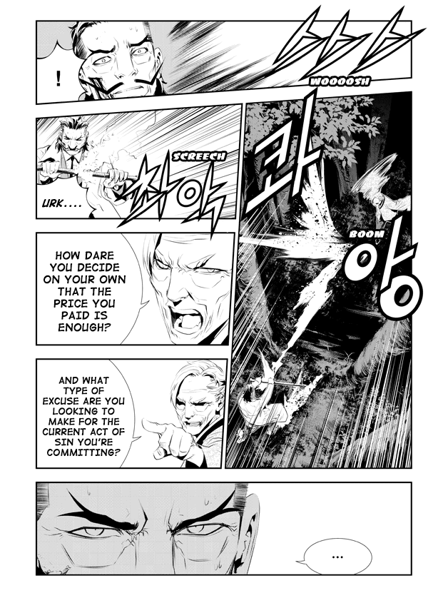 The Breaker: New Waves Chapter 184 page 8 - Chapter 184