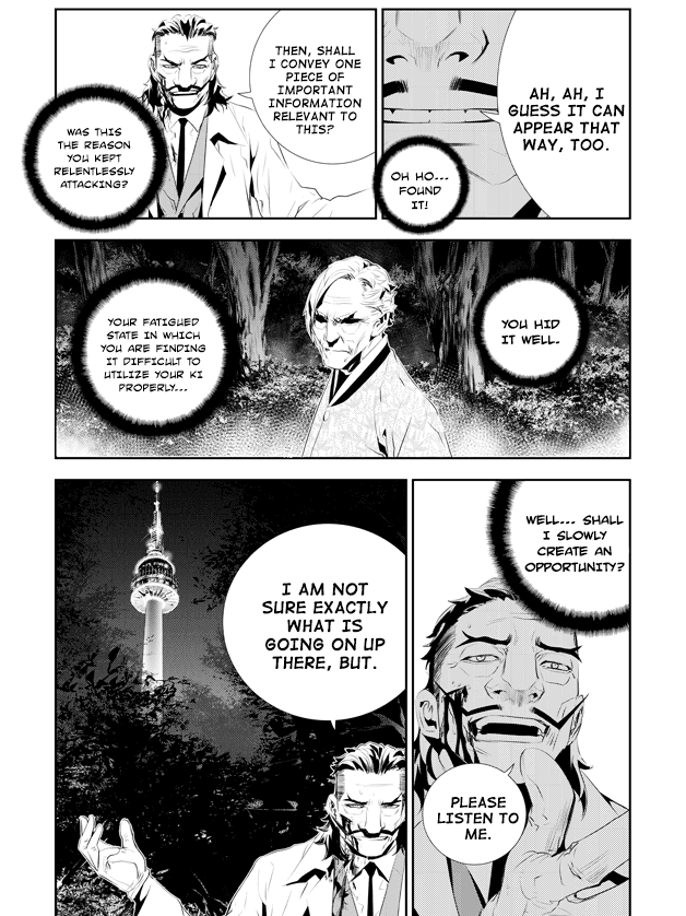 The Breaker: New Waves Chapter 184 page 9 - Chapter 184