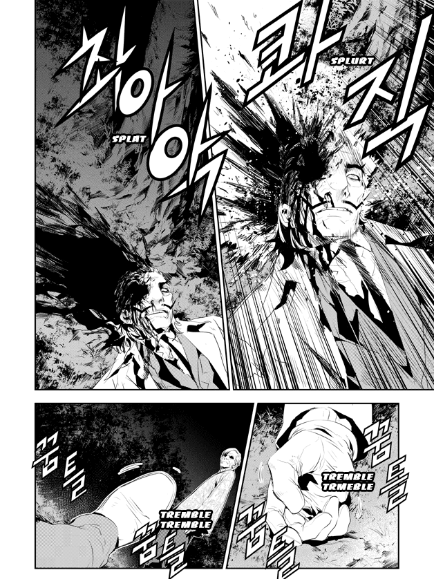 The Breaker: New Waves Chapter 185 page 10 - Chapter 185