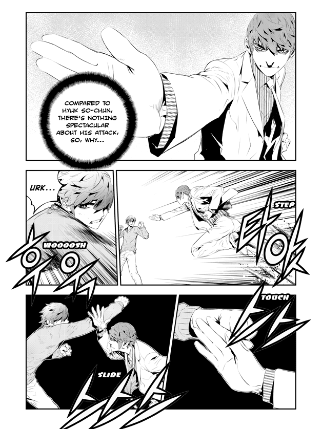 The Breaker: New Waves Chapter 185 page 13 - Chapter 185
