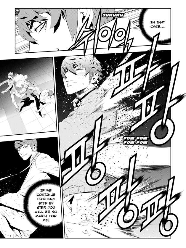The Breaker: New Waves Chapter 185 page 15 - Chapter 185