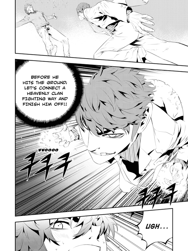 The Breaker: New Waves Chapter 185 page 18 - Chapter 185