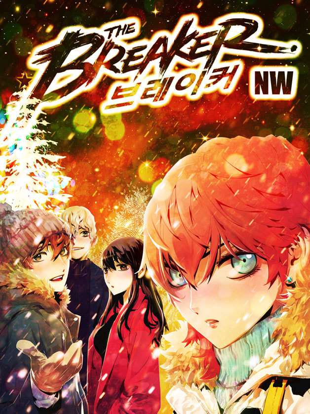 The Breaker: New Waves Chapter 185 page 2 - Chapter 185
