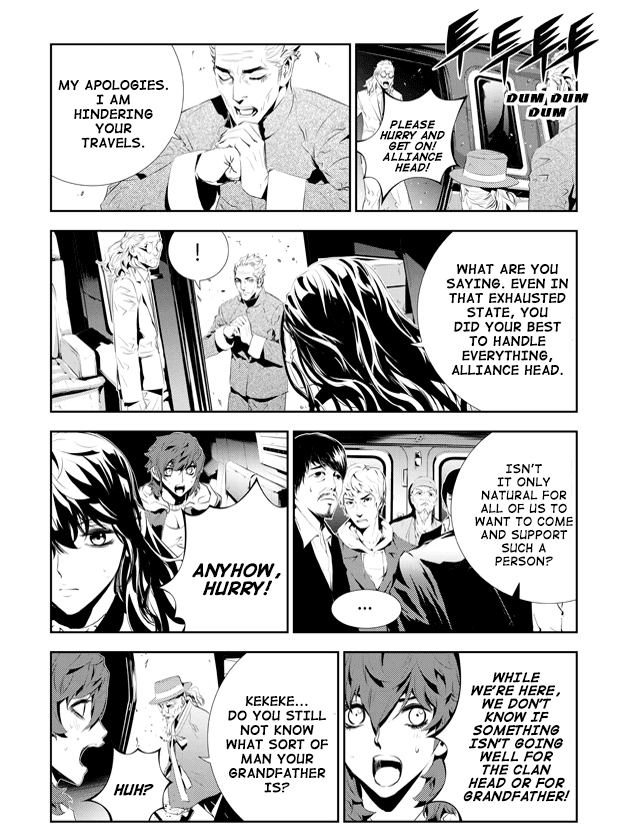 The Breaker: New Waves Chapter 185 page 4 - Chapter 185