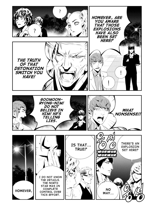 The Breaker: New Waves Chapter 186 page 10 - Chapter 186