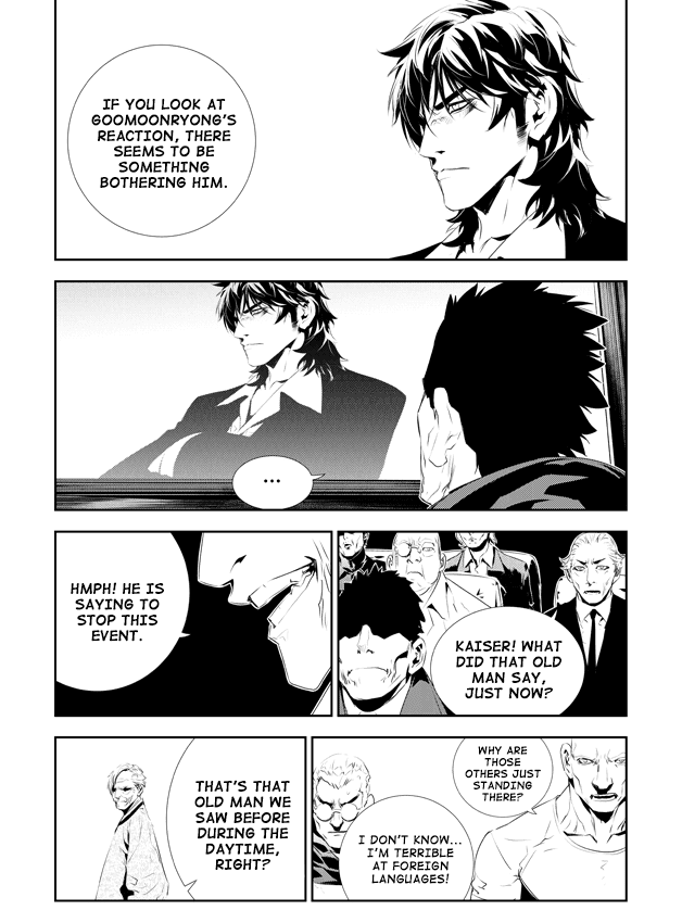 The Breaker: New Waves Chapter 186 page 11 - Chapter 186