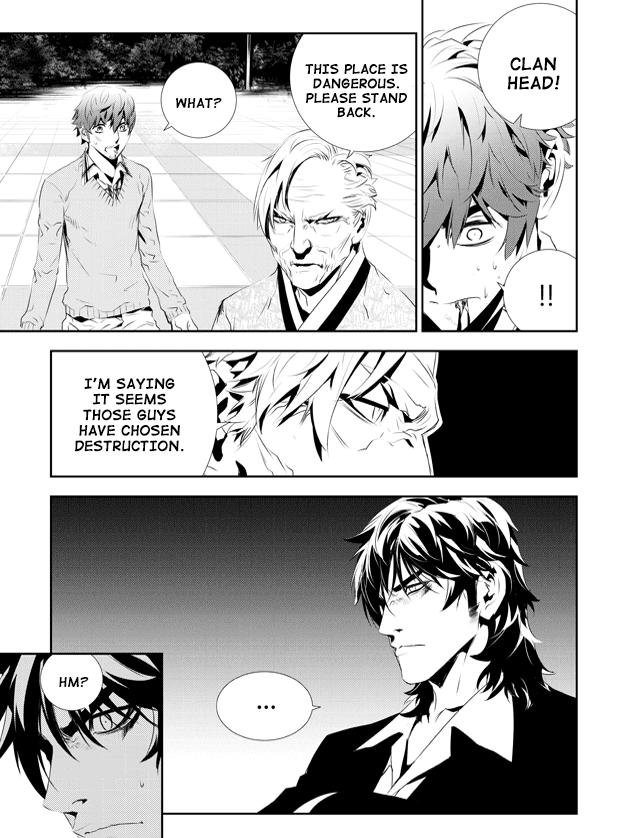 The Breaker: New Waves Chapter 186 page 14 - Chapter 186