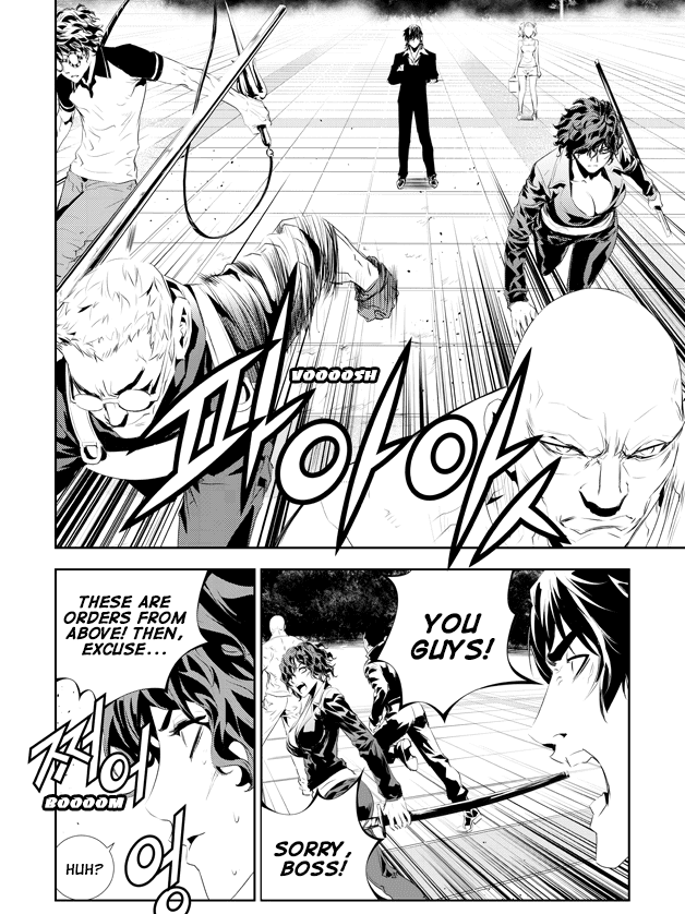 The Breaker: New Waves Chapter 186 page 15 - Chapter 186