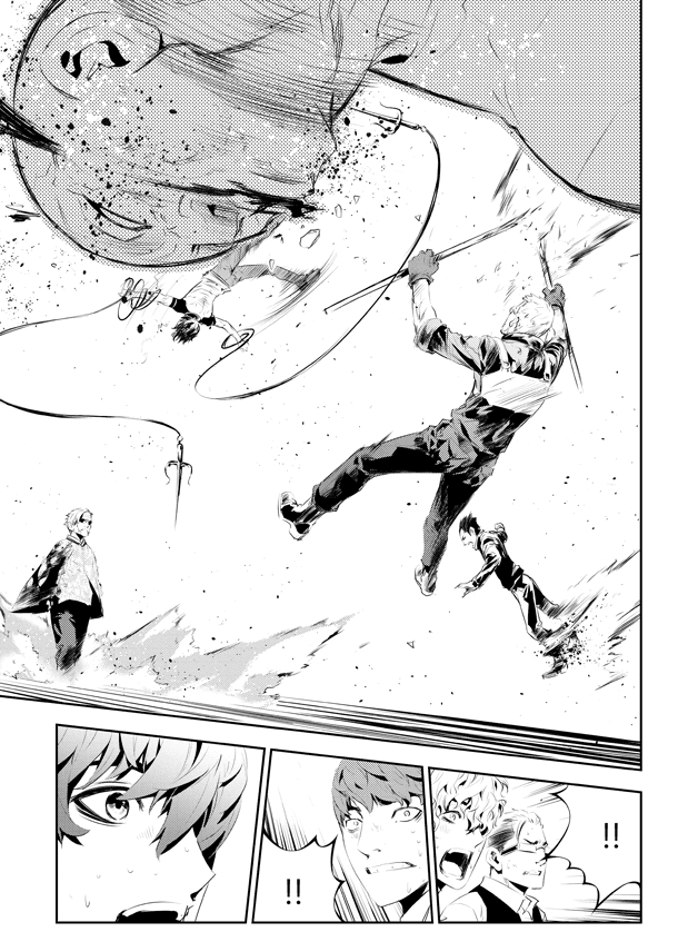 The Breaker: New Waves Chapter 186 page 16 - Chapter 186