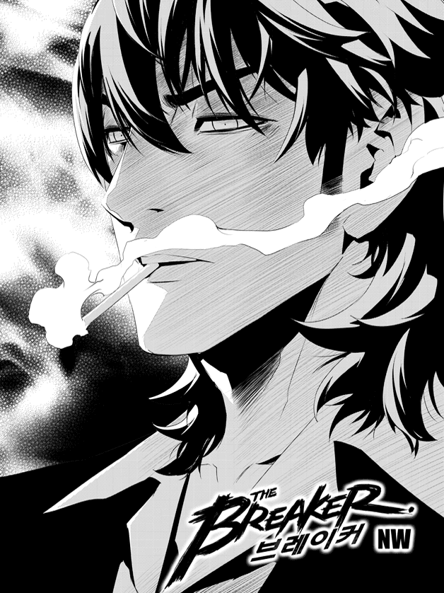 The Breaker: New Waves Chapter 186 page 2 - Chapter 186