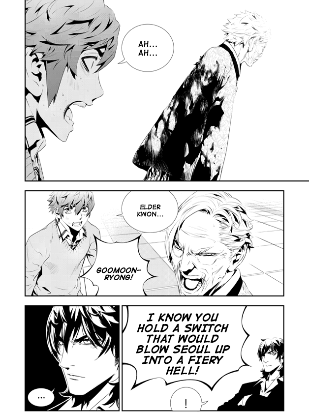 The Breaker: New Waves Chapter 186 page 9 - Chapter 186