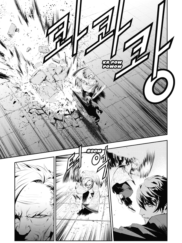 The Breaker: New Waves Chapter 187 page 15 - Chapter 187