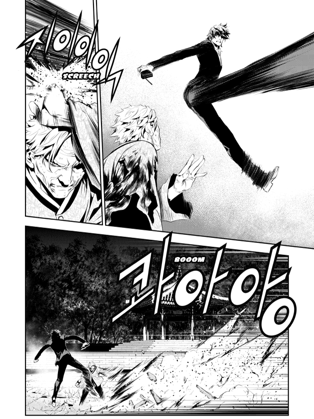 The Breaker: New Waves Chapter 187 page 16 - Chapter 187