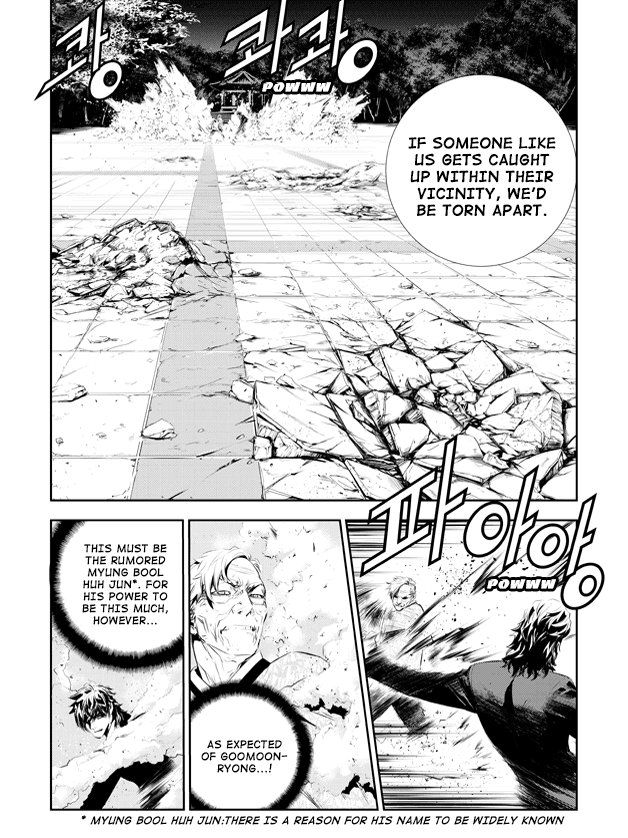 The Breaker: New Waves Chapter 187 page 18 - Chapter 187