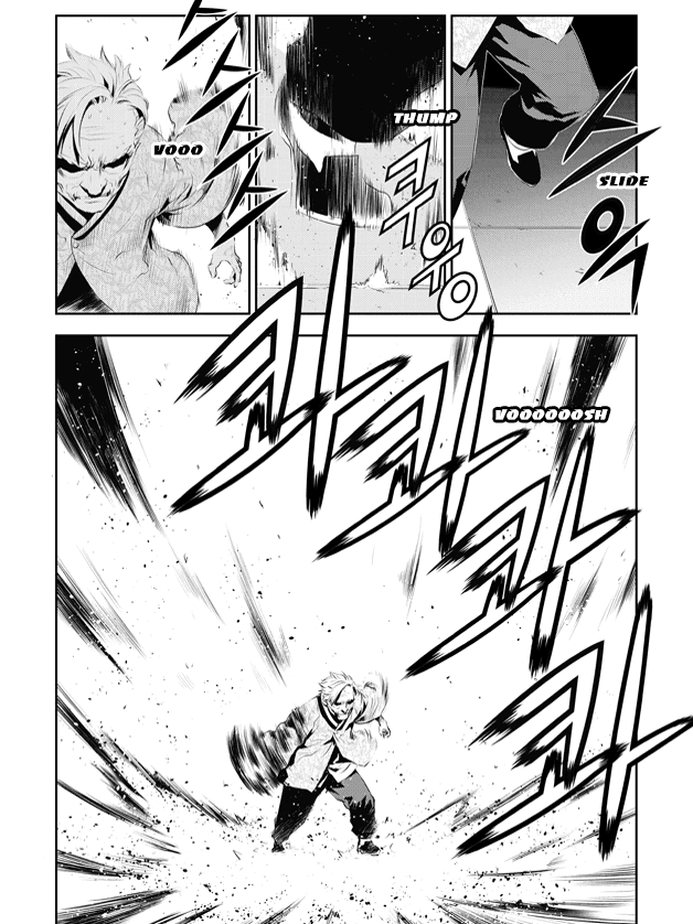 The Breaker: New Waves Chapter 187 page 6 - Chapter 187