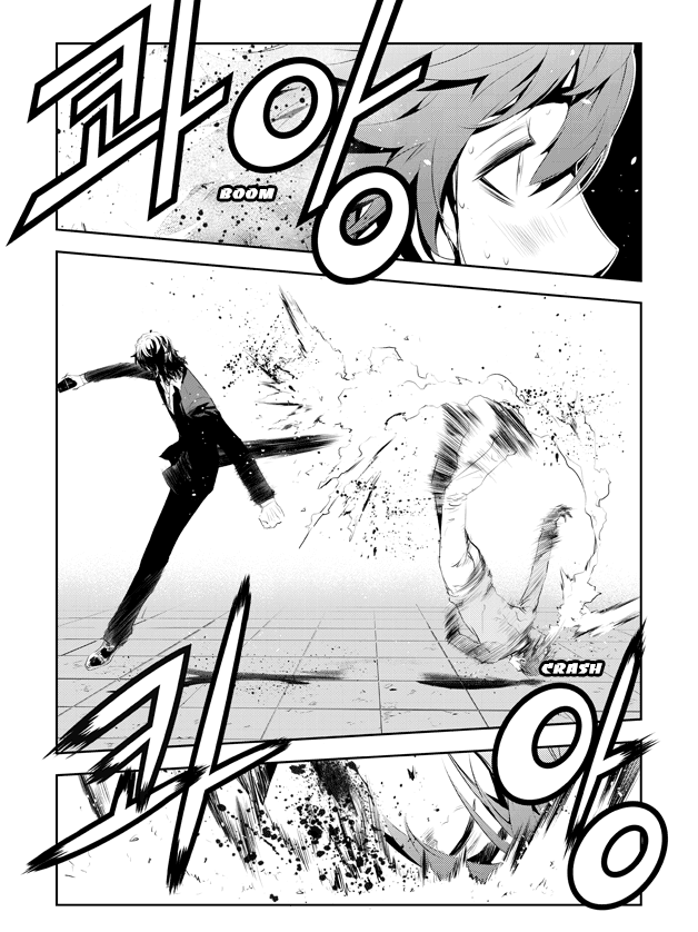 The Breaker: New Waves Chapter 188 page 11 - Chapter 188