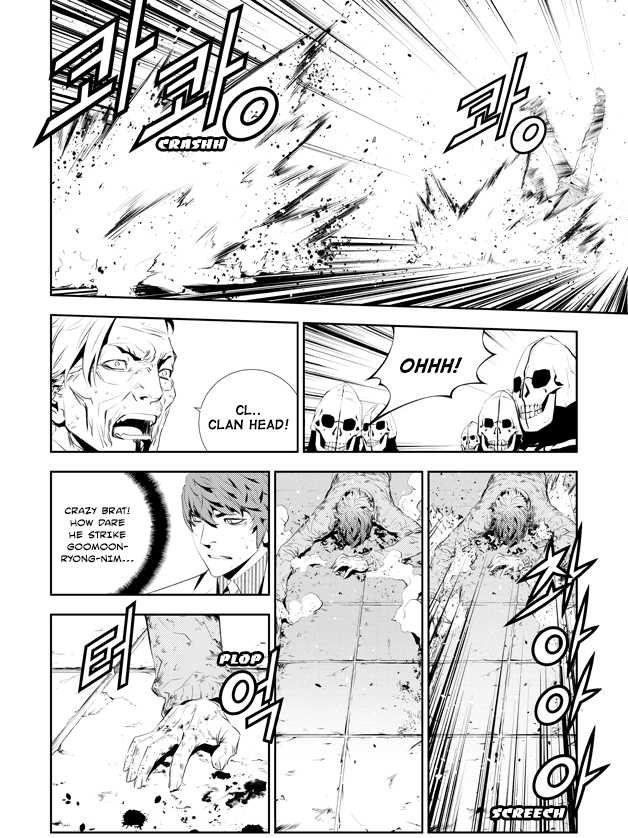 The Breaker: New Waves Chapter 188 page 12 - Chapter 188