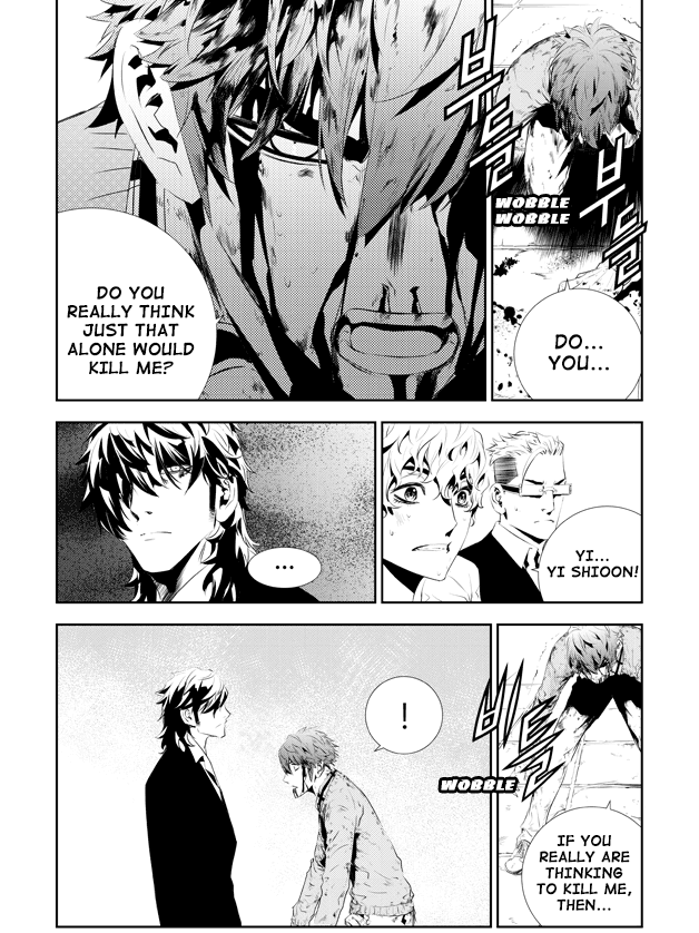 The Breaker: New Waves Chapter 188 page 13 - Chapter 188