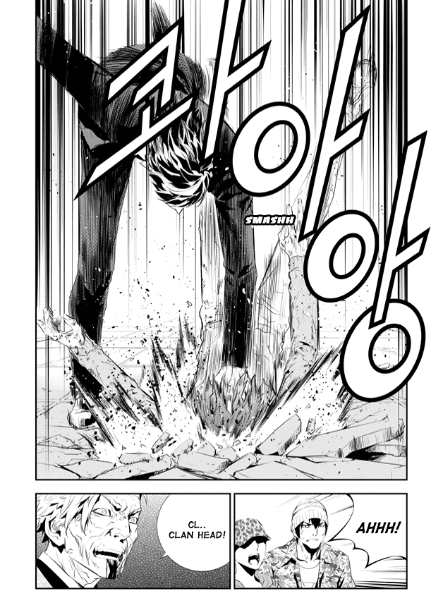 The Breaker: New Waves Chapter 188 page 15 - Chapter 188