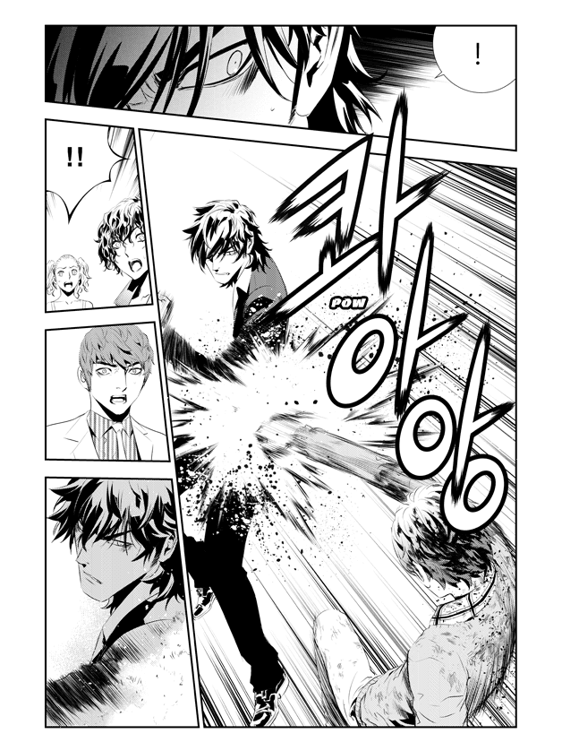 The Breaker: New Waves Chapter 188 page 17 - Chapter 188
