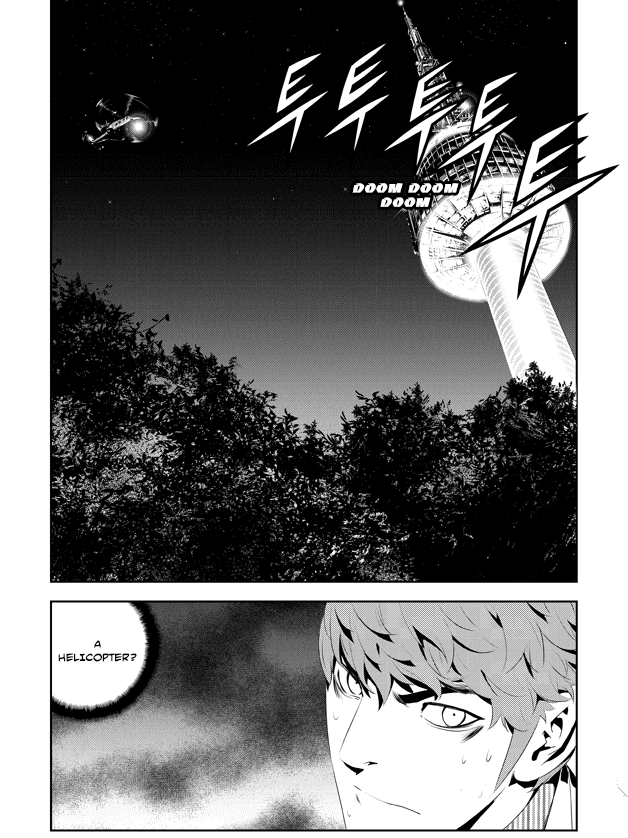 The Breaker: New Waves Chapter 188 page 23 - Chapter 188