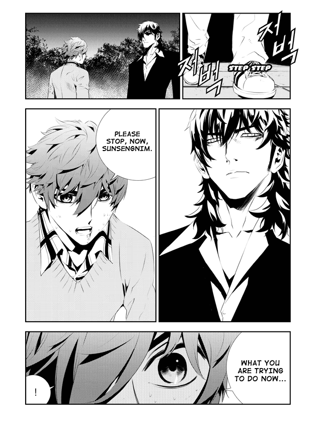 The Breaker: New Waves Chapter 188 page 5 - Chapter 188