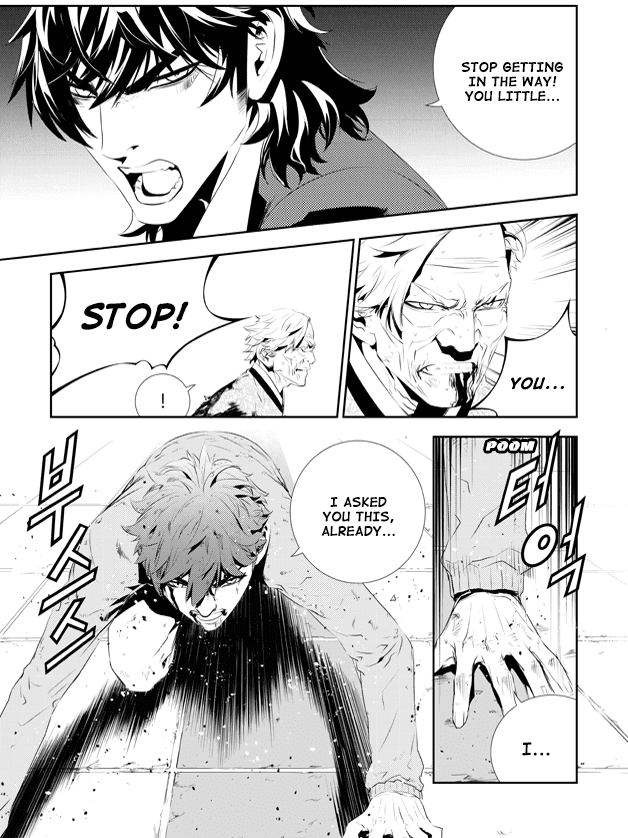 The Breaker: New Waves Chapter 188 page 7 - Chapter 188